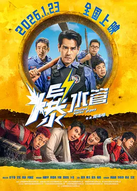 已婚女人古怪的呻吟