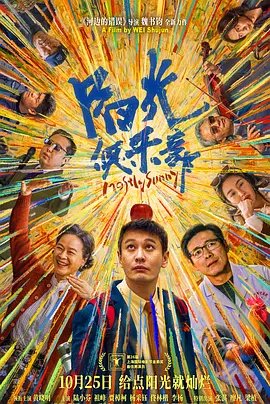 免费看91视频