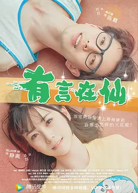 18vide0sex性欧美69