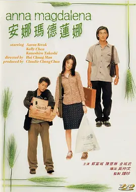 一牛影院免费观看电视剧