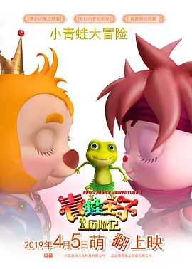 成人啪啪