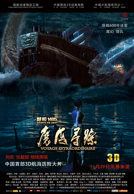 成人禁啪啪网站