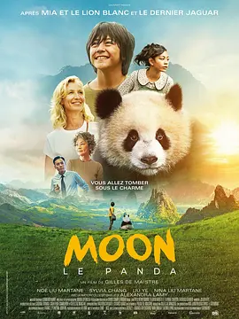 国产69久久精品成人看