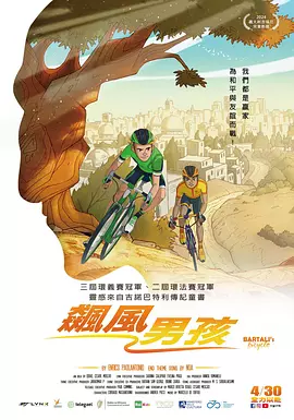 久久频