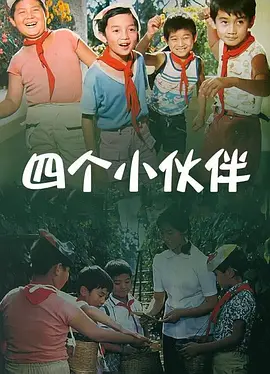 黄色一级影院