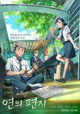 久久成人国产精品免费