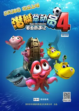 91精品国产自产91精品