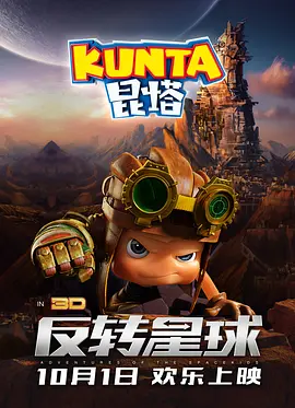 福利视频第一区