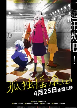 免费看一级黄色片
