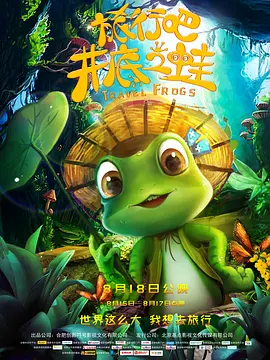亚洲综合美腿丝国产一区
