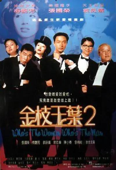四爱小狗小说