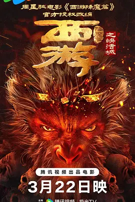 在线一区观看