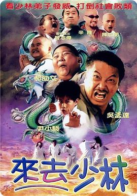 日韩射