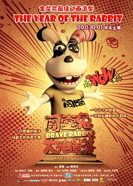 国产精品国产三级国产专区53