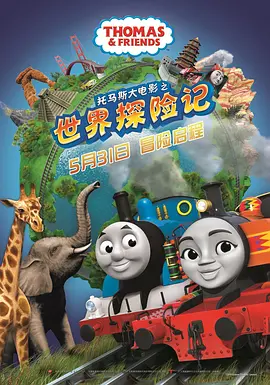 亚洲免费a