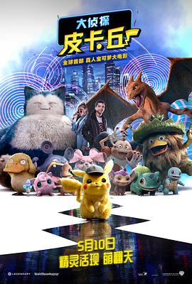 在线看福利片