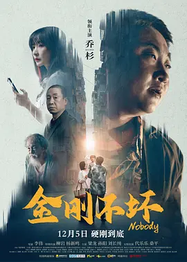 久久婷婷丁香