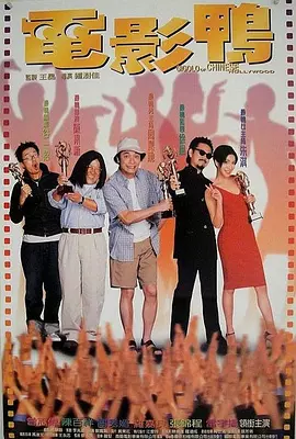 原神涩涩