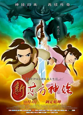 成人免费在线观看视频