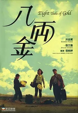 久久狠狠丁香婷婷综合