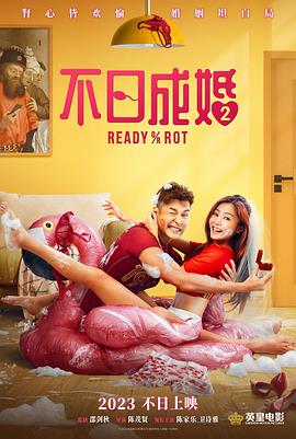 国产精品秒播无毒不卡