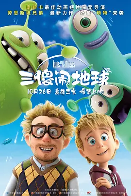 全彩acg无翼乌邪恶师软