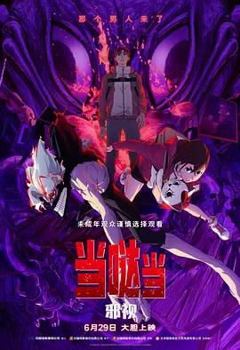 亚洲第一二三四区
