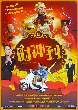 一区二区国产在线观看