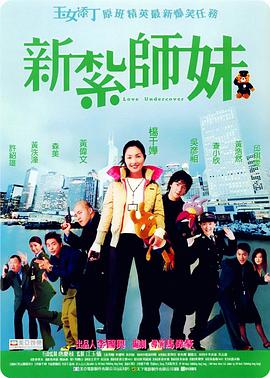亚洲香蕉一区
