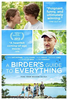 技术性的秘书