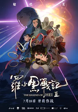 小双性每天受训诫