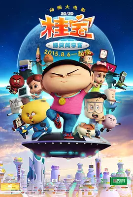 狠狠色视频