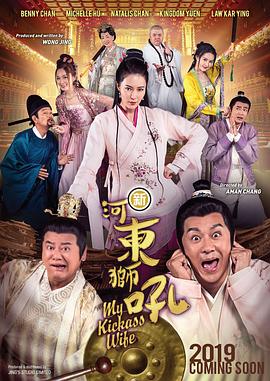 av无限看