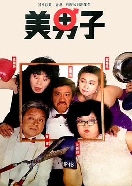 玖玖365资源站