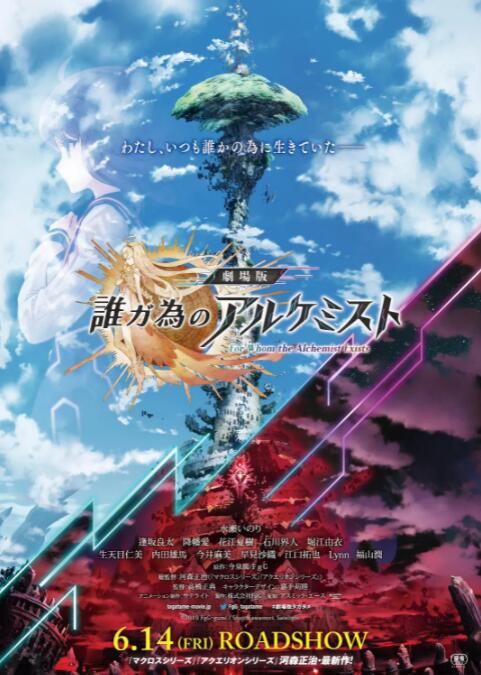 秋霞日韩国产一欧美二日韩三