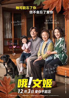 国产亚洲欧美另类专区