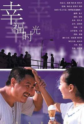 体育生同性恋网站