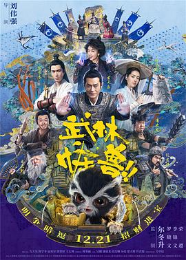 久久亚洲欧洲