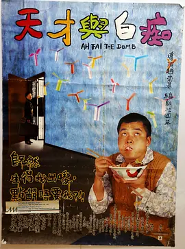 免费视频一区二区性色