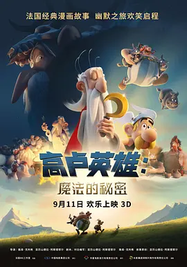 中文字幕日韩一区二区三区不