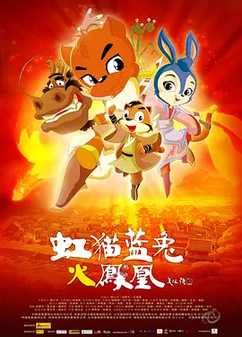 色综合久久婷婷天天