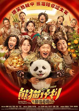 成人欧美一区二区三区视频xxx