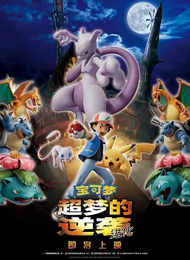 在线免费成人