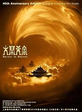 免费国产成人高清在线观看麻豆