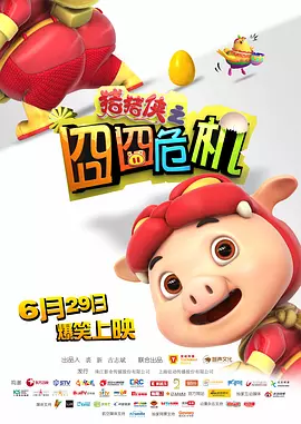 韩国理伦片理伦片免费