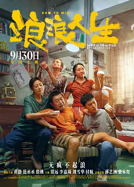 精品毛片免费看