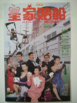 欧美精品综合