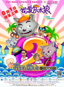 成 人 免费 黄 色 软件下载