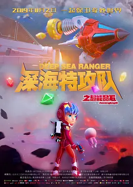 精品国产欧美一区二区五十路