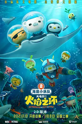 日韩在线精品亚洲午夜电影